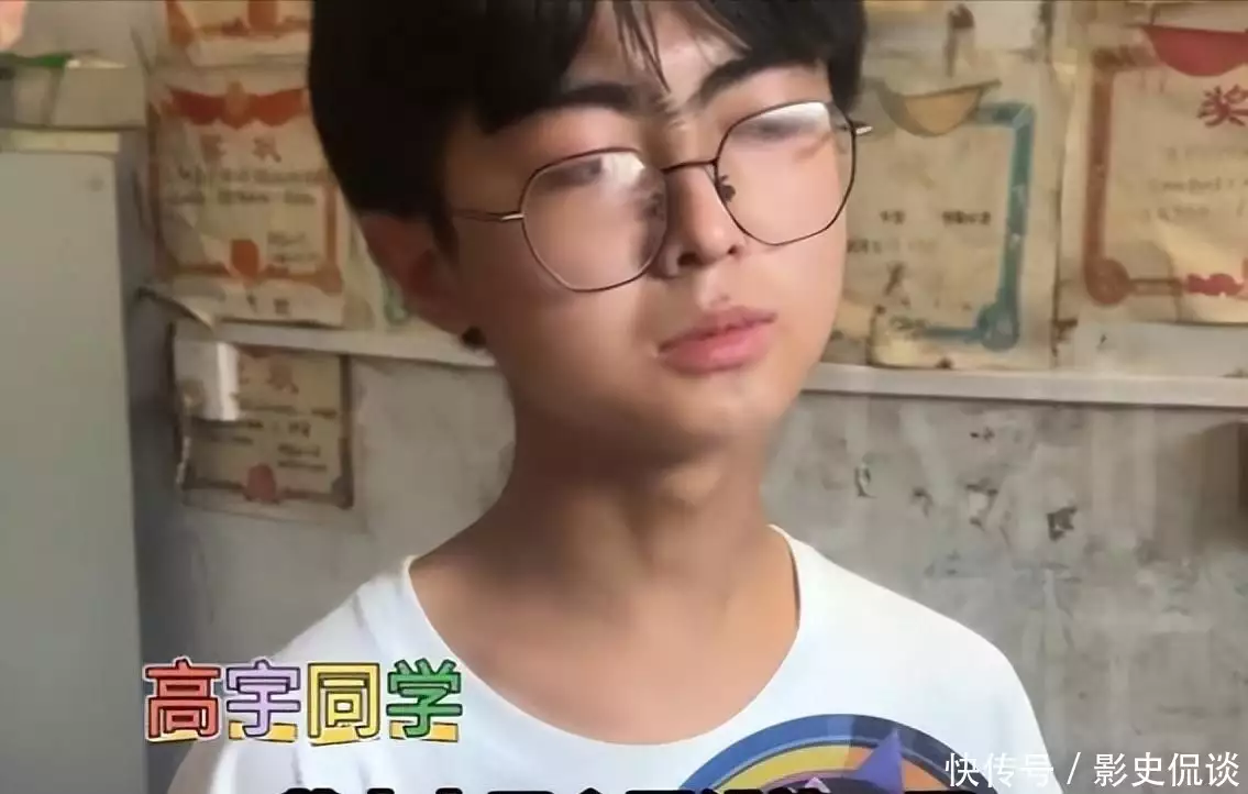 國(guó)防科技大學(xué)錄取分?jǐn)?shù)線2025_河南考生高宇 國(guó)防科技大學(xué) 戴眼鏡 考生寒門(mén)出貴子 高考勵(lì)志故事 國(guó)防科大計(jì)算機(jī)學(xué)院 天河拔尖班 軍校招生要求 質(zhì)疑高宇體檢