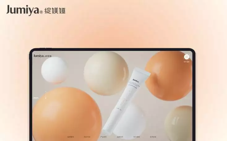 2025年网站制作公司盘点_国内优质网站建设公司_上海网站建设