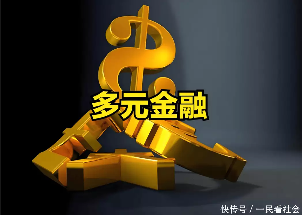 专业选择避坑指南_高考填志愿_高考志愿填报指导