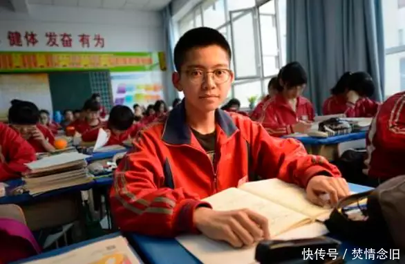 高考体检要“脱光衣服”?体检医生忍不住笑了,高三学生你想多了1849年,驻港英军欺负妇女,海盗王提起红缨枪,几枪戳死俩人 高考体检要“脱光衣服”?体检医生忍不住笑了,高三学生你想多了1849年,驻港英军欺负妇女,海盗王提起红缨枪,几枪戳死俩人