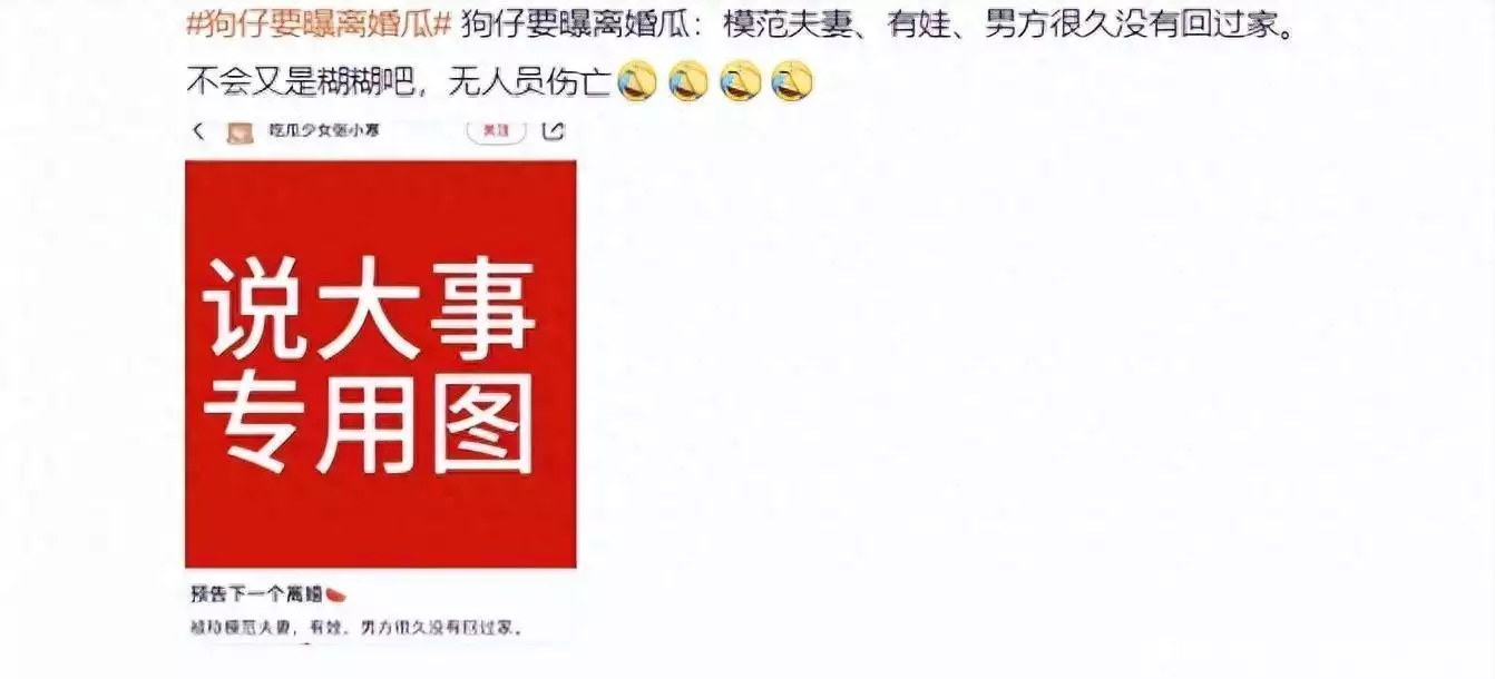 辛柏青陈妍希情变上热搜,女方提离婚后秋后算账女方,愿环卷考雷什意愿强哪些父母会被儿女数落?敬老院护士:不是没钱和生病,而是这几种(图1) 辛柏青陈妍希情变上热搜,女方提离婚后秋后算账女方,愿环卷考雷什意愿强哪些父母会被儿女数落?敬老院护士:不是没钱和生病,而是这几种(图1)