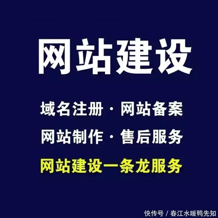 响应式设计SEO优化_网站优化_南京企业网站制作