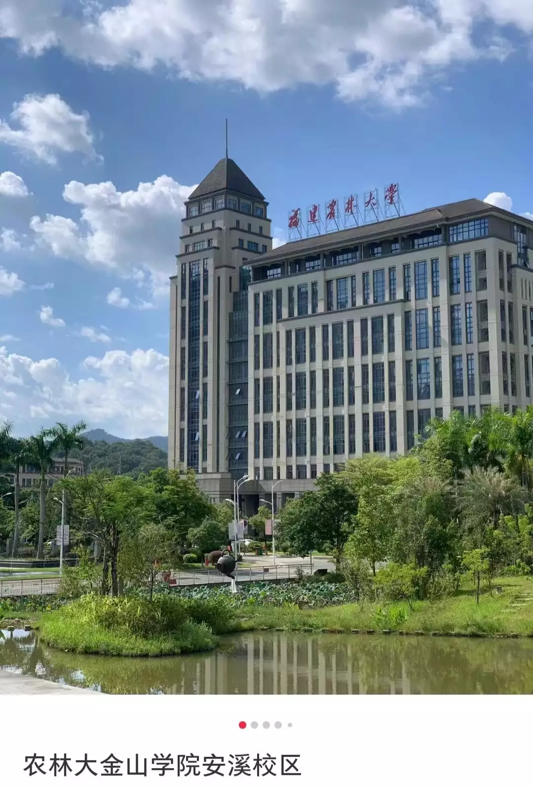 儿子考上民办二本,家长称逆袭上岸,校名曝光,学费让人望而却步莱芜战役缴获太多,华野没办法,把一个师全部换装美械装备 儿子考上民办二本,家长称逆袭上岸,校名曝光,学费让人望而却步莱芜战役缴获太多,华野没办法,把一个师全部换装美械装备