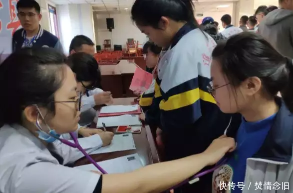 高考体检要“脱光衣服”?体检医生忍不住笑了,高三学生你想多了1849年,驻港英军欺负妇女,海盗王提起红缨枪,几枪戳死俩人 高考体检要“脱光衣服”?体检医生忍不住笑了,高三学生你想多了1849年,驻港英军欺负妇女,海盗王提起红缨枪,几枪戳死俩人