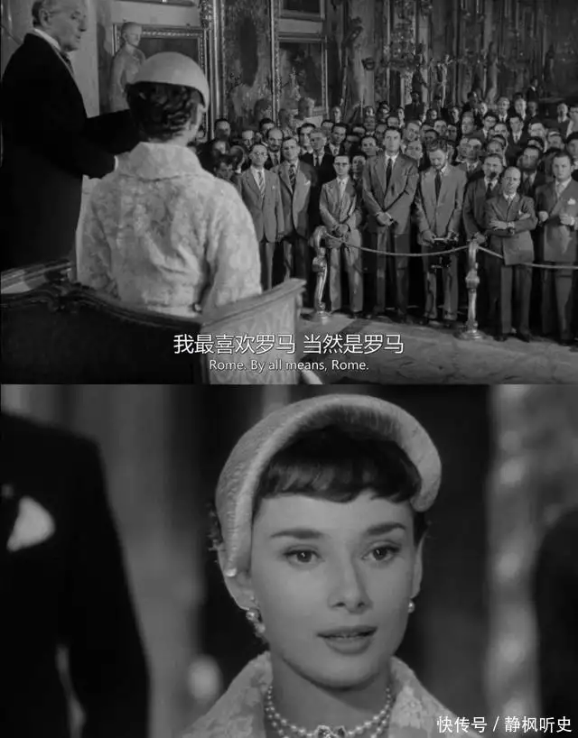 《罗马假日》:爱与自由,是否值得舍弃一切?1963年,河北一女会计携巨款离奇消失,21年后在水泥地里发现遗骸 《罗马假日》:爱与自由,是否值得舍弃一切?1963年,河北一女会计携巨款离奇消失,21年后在水泥地里发现遗骸
