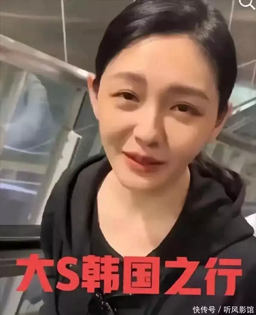 大s韩国综艺曝光,和具俊晔骑摩托飙车太潇洒,具俊晔又酷又帅地球的守护者,生命之源的坚强后盾 大s韩国综艺曝光,和具俊晔骑摩托飙车太潇洒,具俊晔又酷又帅地球的守护者,生命之源的坚强后盾