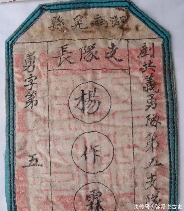 湘西土匪真的很厉害吗,他们的武器很奇特,很多人都没有见过日军严禁公开的照片,赵一曼刚被折磨完,日军为炫耀拍下这张照片 湘西土匪真的很厉害吗,他们的武器很奇特,很多人都没有见过日军严禁公开的照片,赵一曼刚被折磨完,日军为炫耀拍下这张照片
