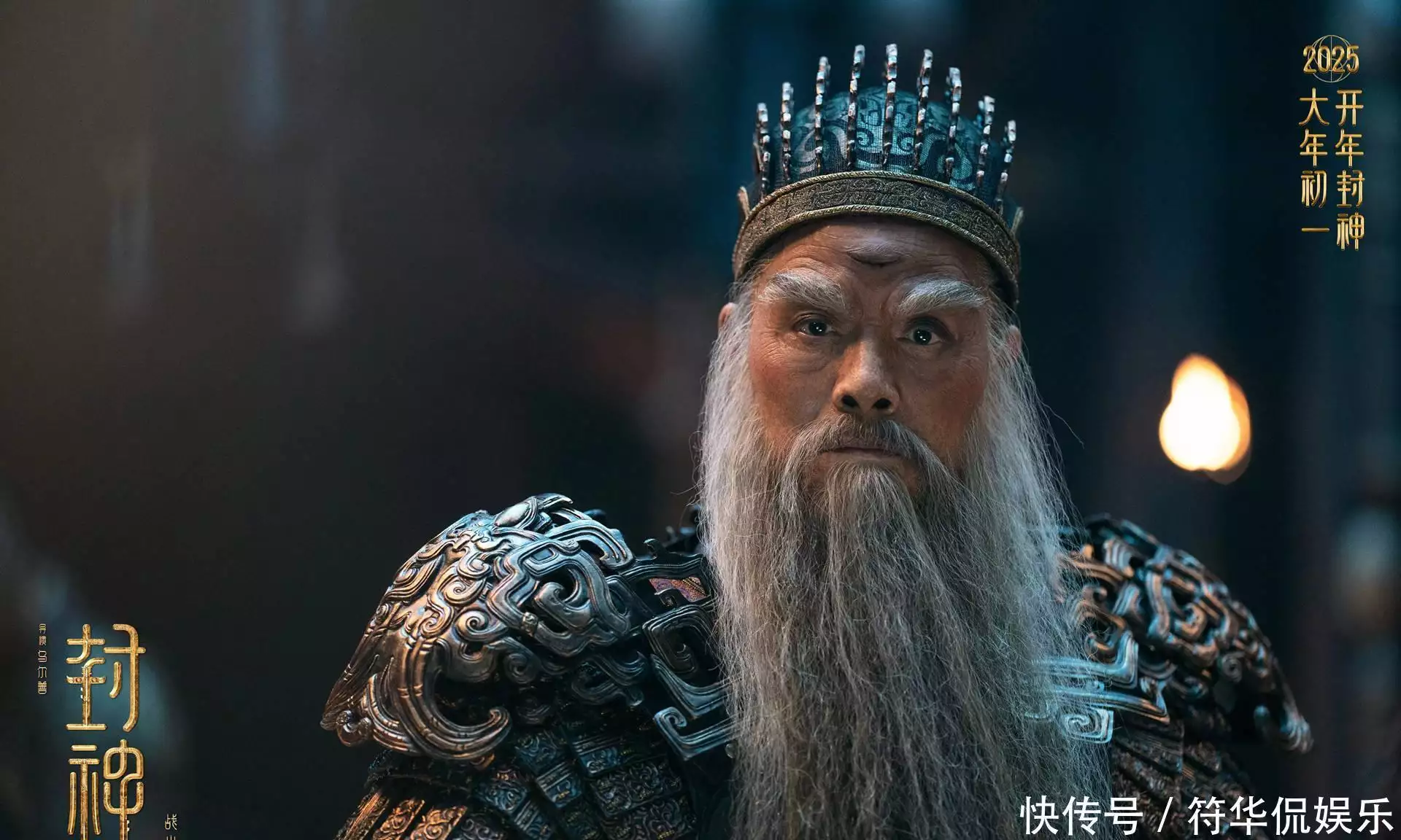 封神2还有运营吗（封神