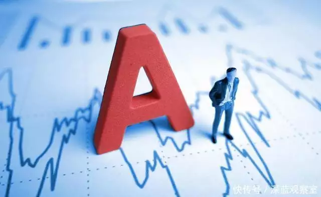 A股:大家要做好准备,明天周四(7月11号),或将迎来大幅低开?方圆脸微胖|棕色系好搭 第3张 A股:大家要做好准备,明天周四(7月11号),或将迎来大幅低开?方圆脸微胖|棕色系好搭 第3张