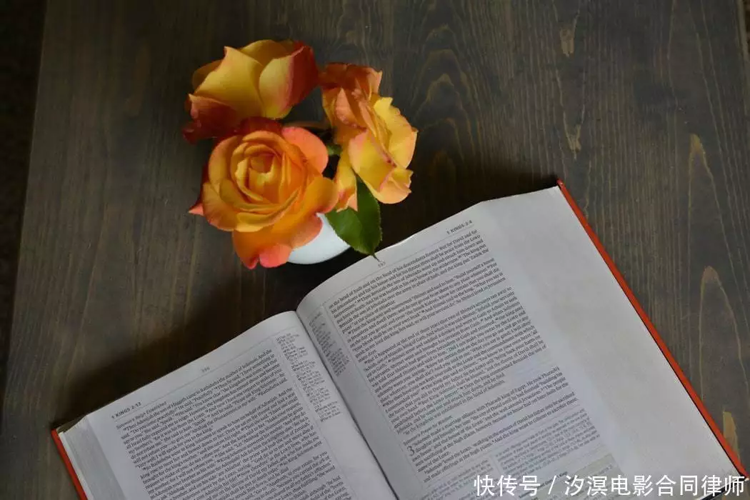 信息网络传播权的侵权行