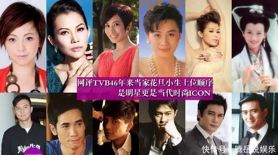 李小龙拍的电影_香港电影李小龙 邵逸夫 邹文怀 洪金宝 向华强 嘉禾公司 邵氏公司 永盛电影公司 香港电影圈三分天下