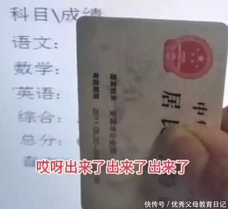 男生高考总分以“6”开头,父母激动喊出985,看到后面傻眼了康熙之女端静公主被驸马一脚踢死,康熙得知后,是如何报复他的? 男生高考总分以“6”开头,父母激动喊出985,看到后面傻眼了康熙之女端静公主被驸马一脚踢死,康熙得知后,是如何报复他的?
