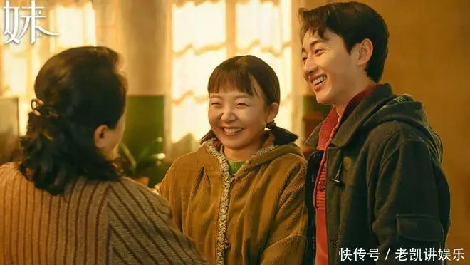 惡有惡報！《六姊妹》結局“兩大惡人”終遭報應，簡直大快人心！播報文章