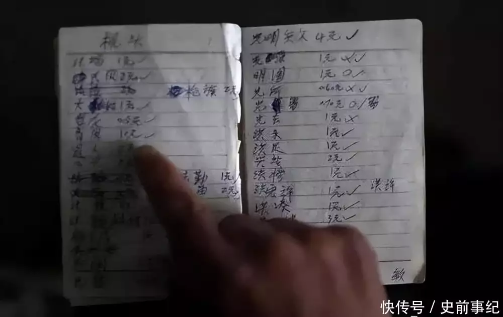 台州男子为救妻子进百村乞讨借钱，10年后挨家挨户还债423人