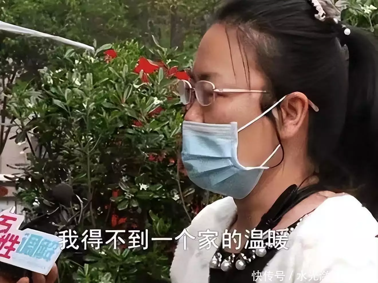 2021年,郑州女子吐槽丈夫7年不上班,丈夫:我有8千万上什么班?102岁杨振宁月薪惊人!工资上交,网友:难怪翁帆看不上那点遗产 2021年,郑州女子吐槽丈夫7年不上班,丈夫:我有8千万上什么班?102岁杨振宁月薪惊人!工资上交,网友:难怪翁帆看不上那点遗产