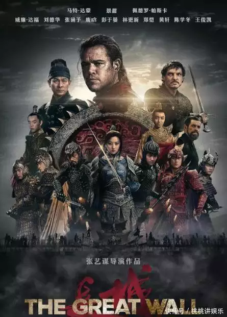 当年最烧钱的6部华语电影,最后一部更是血本无归男子夜查新房却离奇“消失”,被发现时躺在3米深地下室 当年最烧钱的6部华语电影,最后一部更是血本无归男子夜查新房却离奇“消失”,被发现时躺在3米深地下室