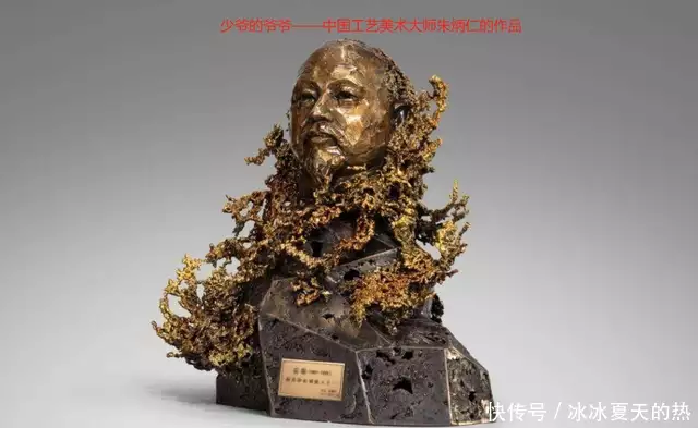 坐迈巴赫高考少爷总分700!家庭背景被曝,评论区笑死李湘王岳伦带15岁女儿逛古寺,母女同穿黑色大衣很养眼 坐迈巴赫高考少爷总分700!家庭背景被曝,评论区笑死李湘王岳伦带15岁女儿逛古寺,母女同穿黑色大衣很养眼