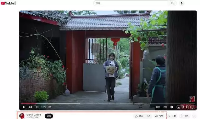 李子柒复出首秀,外网沦陷!这文化输出丝毫不亚于同天歼35A首秀他到处洗白“侵华事件”,是“中国耻辱”!回国参加母亲葬礼被抓 李子柒复出首秀,外网沦陷!这文化输出丝毫不亚于同天歼35A首秀他到处洗白“侵华事件”,是“中国耻辱”!回国参加母亲葬礼被抓