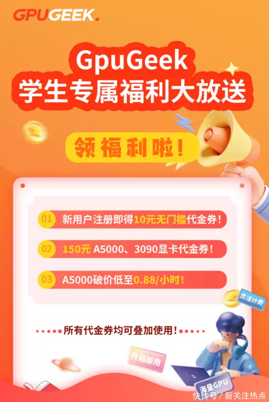 gpu占用100%正常吗_gpu是什么和cpu的区别_GPU