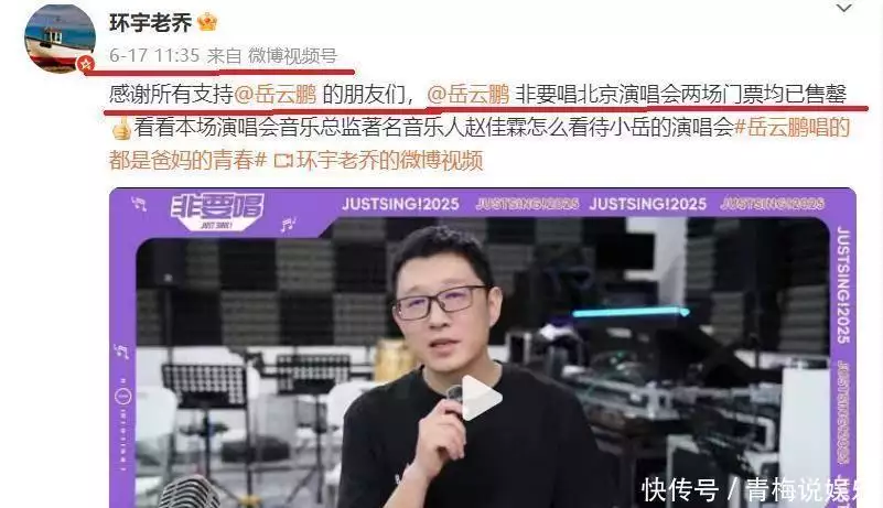 饥饿营销手段