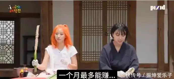 韩国女星田小娟自曝月收入曾10亿韩元,不赚钱的时候,仅10万韩元日军严禁公开的照片,赵一曼刚被折磨完,日军为炫耀拍下这张照片 韩国女星田小娟自曝月收入曾10亿韩元,不赚钱的时候,仅10万韩元日军严禁公开的照片,赵一曼刚被折磨完,日军为炫耀拍下这张照片