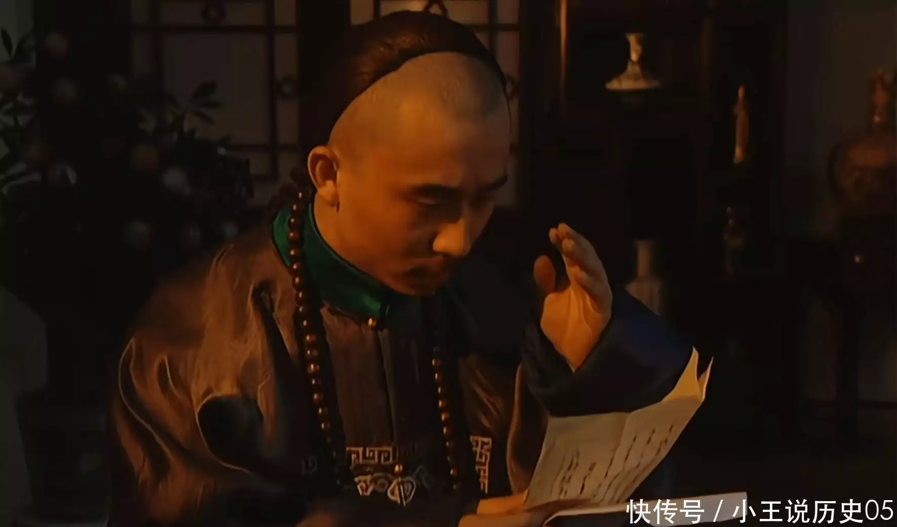 李卫大字不识当官原因_李卫雍正王朝命运逆袭_李卫当官第四部全集