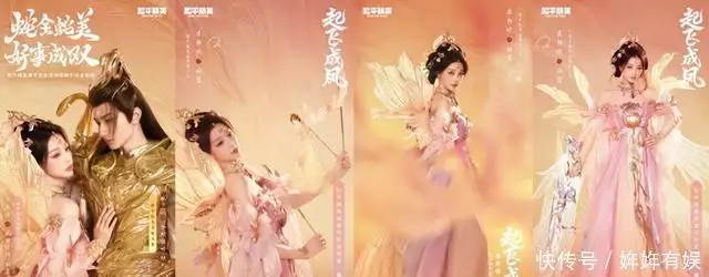 和平精英蛇年贺岁双神套装发布！虞书欣林一合体COS演绎千年羁绊世界上飞行速度最快的鸟：一边飞还能一边睡，每小时能达418公里(图3)