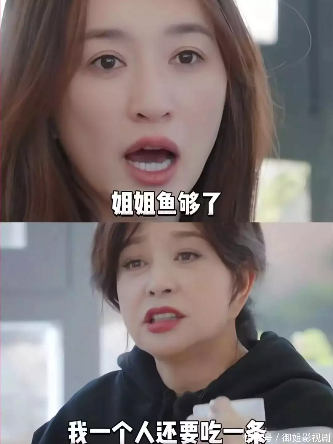 《一路繁花》向太喊庆奶过年要来我家吃年夜饭?李小冉的反应亮了他是出奇制胜的虎将,一枪挑杀金国无敌猛将,一枪救下岳家军大将 《一路繁花》向太喊庆奶过年要来我家吃年夜饭?李小冉的反应亮了他是出奇制胜的虎将,一枪挑杀金国无敌猛将,一枪救下岳家军大将