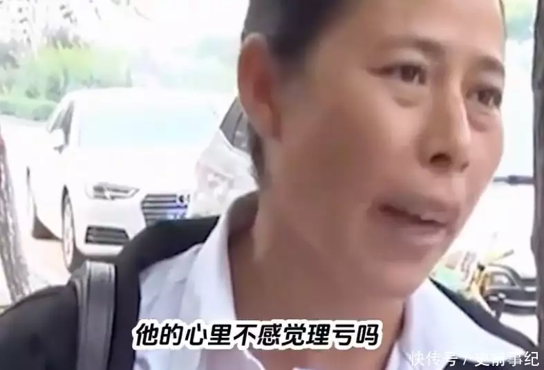环卫工上班遭车祸身亡，10万赔偿金被扣走7万，公司：别太较真