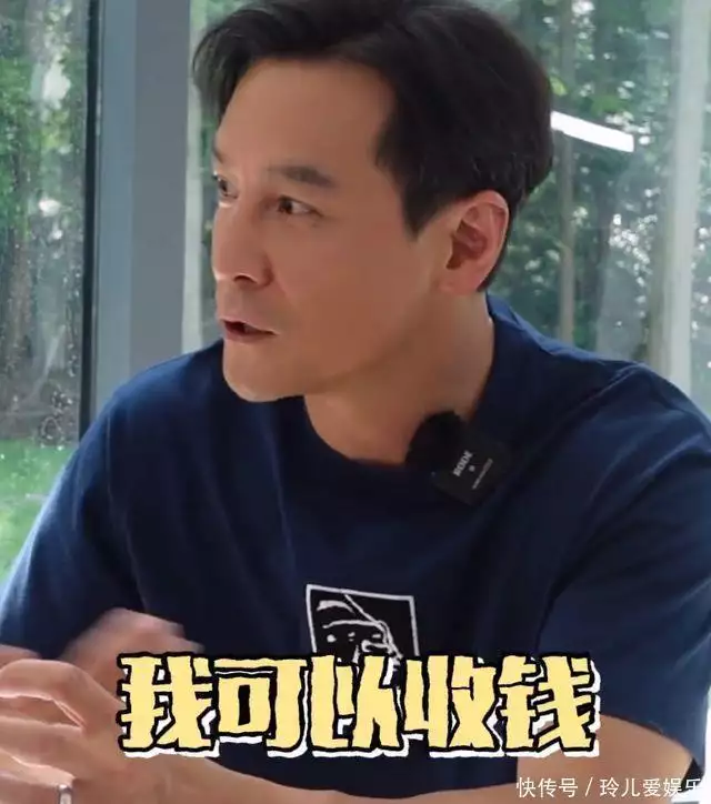 笑不活了!吴彦祖后悔没申请名字版权 冲上热搜,我却笑死在评论区武则天从尼姑到一代女皇,离不开在寺庙里的这两个字 笑不活了!吴彦祖后悔没申请名字版权 冲上热搜,我却笑死在评论区武则天从尼姑到一代女皇,离不开在寺庙里的这两个字