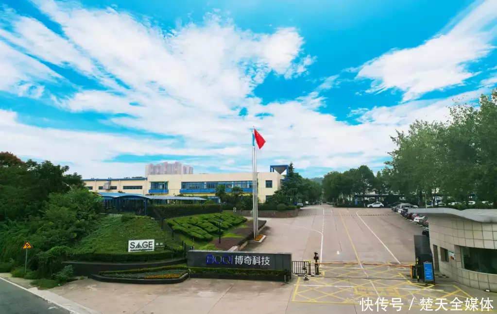 速看（华英证券有限责任公司招聘）华英证券2021年最新业务，华英证券助力武汉博奇科技股份有限公司新三板挂牌恐怖片《梅根2》新剧照发布 杀人AI娃娃回来了，银联号查询，200亿韩元等于多少人民币，