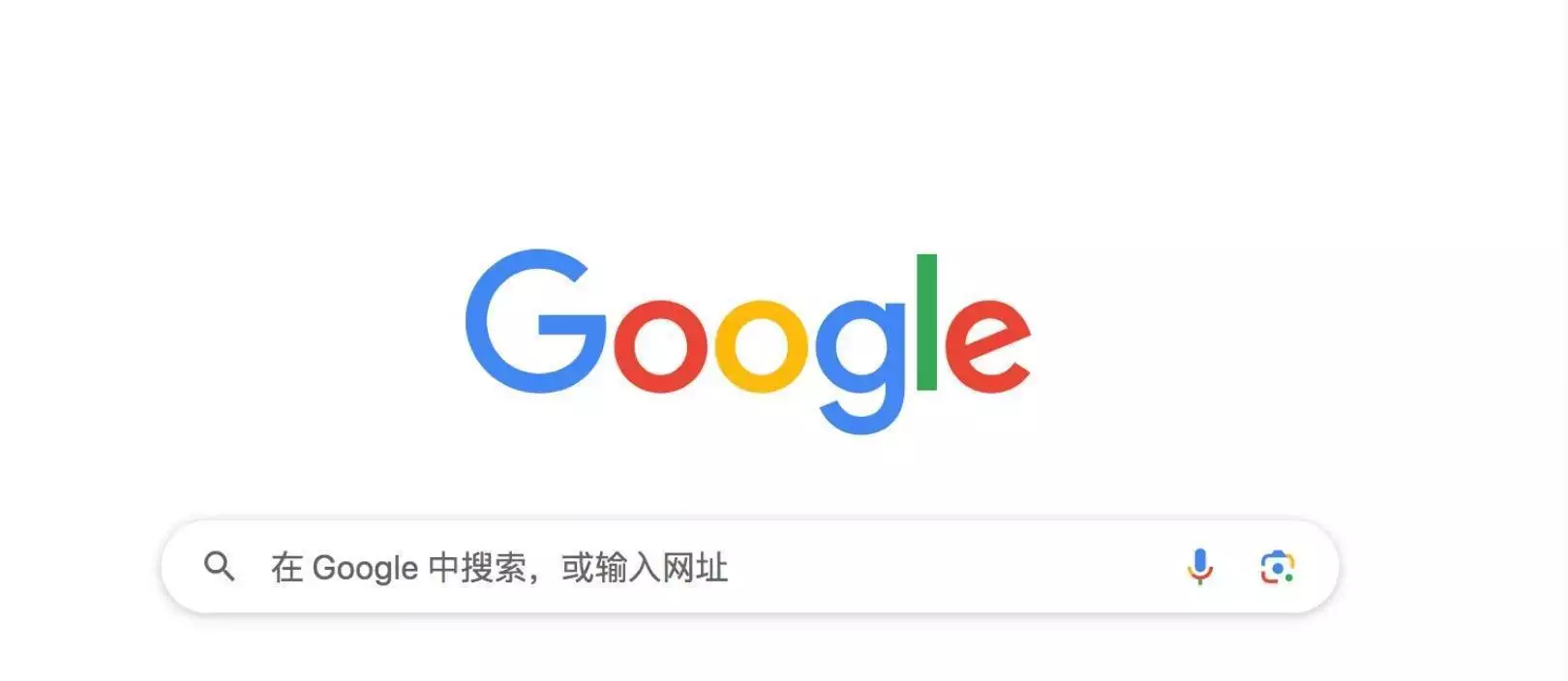谷歌优化_外贸独立站谷歌SEO_东莞外贸企业谷歌优化