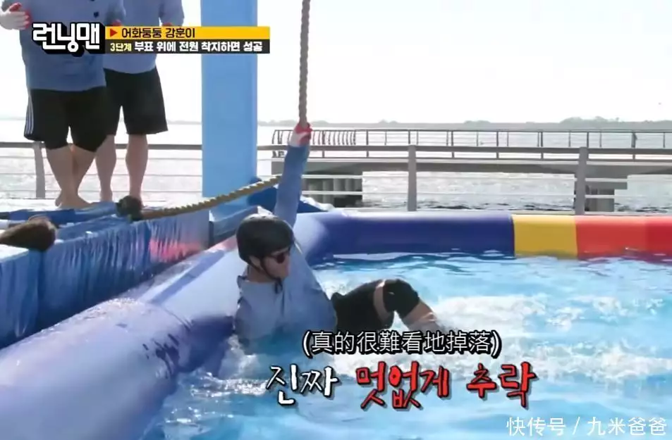 《running man》:代替全昭旻的人来了,不仅人长得帅,还很搞笑司马懿家风这么差,子孙却很成功,为何诸葛亮家风好后代不咋样? 《running man》:代替全昭旻的人来了,不仅人长得帅,还很搞笑司马懿家风这么差,子孙却很成功,为何诸葛亮家风好后代不咋样?