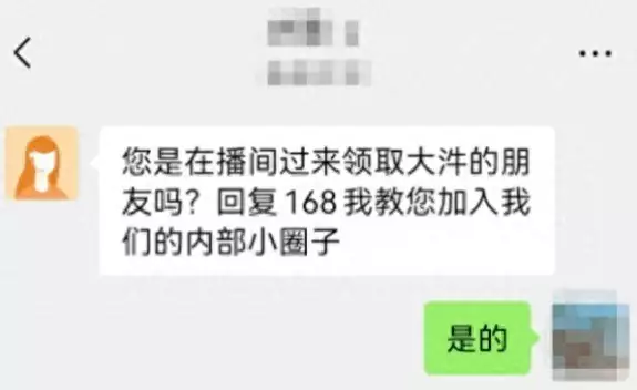 女子深陷“发财梦”,警方紧急叫停,20万元保住了李娜出家已27年:80岁老母亲含泪陪她住寺庙,如今她们过得怎样? 女子深陷“发财梦”,警方紧急叫停,20万元保住了李娜出家已27年:80岁老母亲含泪陪她住寺庙,如今她们过得怎样?