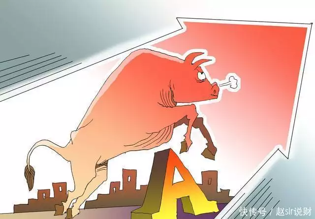 A股:回调完毕,还会大涨吗?明天(8月2日)大盘走势预判老鼠又丑胆子又小,还爱偷吃粮食,凭什么进入十二生肖? 第2张 A股:回调完毕,还会大涨吗?明天(8月2日)大盘走势预判老鼠又丑胆子又小,还爱偷吃粮食,凭什么进入十二生肖? 第2张