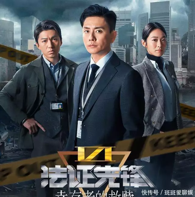 热播榜前十名电视剧,《长相思2》排第10,《孤舟》第三( 热播榜前十名电视剧,《长相思2》排第10,《孤舟》第三(