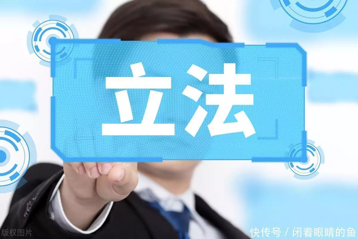 注册安全工程师考试 安全生产法律法规 备考攻略_注册安全工程师成绩