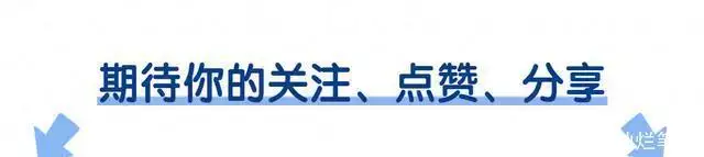 金年会体育：历届奥运会营收，日本亏损70亿，中国盈利10多亿排第三，第一是谁播报文章 未分类 第23张