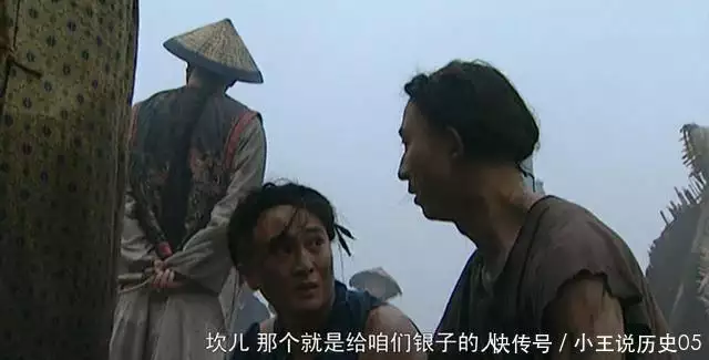 李卫大字不识当官原因_李卫当官第四部全集_李卫雍正王朝命运逆袭