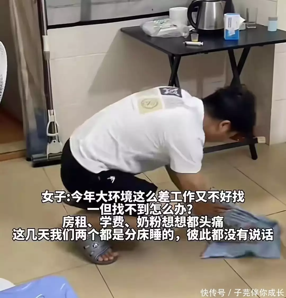 男子嫌上夜班分心想辞职，妻子晒2个孩子帐单：不赚钱拿什么养娃小宝宝夜里醒来“爸爸你压着爸爸干什么”随后爸爸的回答，令人难忘(图1)