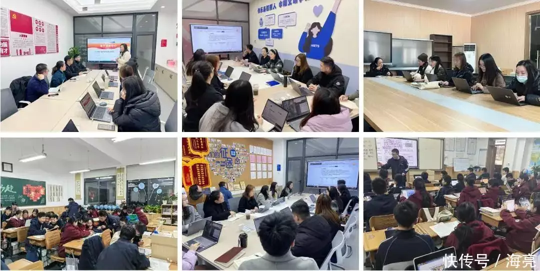 洋葱假期课堂项目教育生态圈模式_海亮科技集团洋葱学园战略合作_洋葱集团