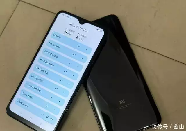 大量小米9解锁机流入闲鱼,开价350,警惕不能升系统“好酒色,不生产”的无赖之人为何能得天下? 大量小米9解锁机流入闲鱼,开价350,警惕不能升系统“好酒色,不生产”的无赖之人为何能得天下?