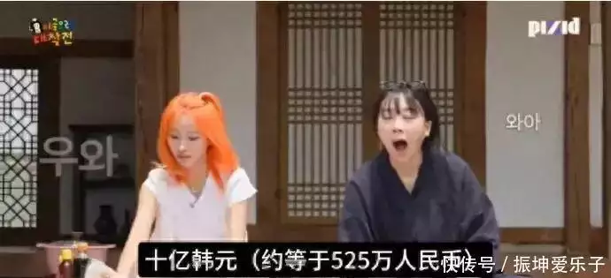 韩国女星田小娟自曝月收入曾10亿韩元,不赚钱的时候,仅10万韩元日军严禁公开的照片,赵一曼刚被折磨完,日军为炫耀拍下这张照片 韩国女星田小娟自曝月收入曾10亿韩元,不赚钱的时候,仅10万韩元日军严禁公开的照片,赵一曼刚被折磨完,日军为炫耀拍下这张照片