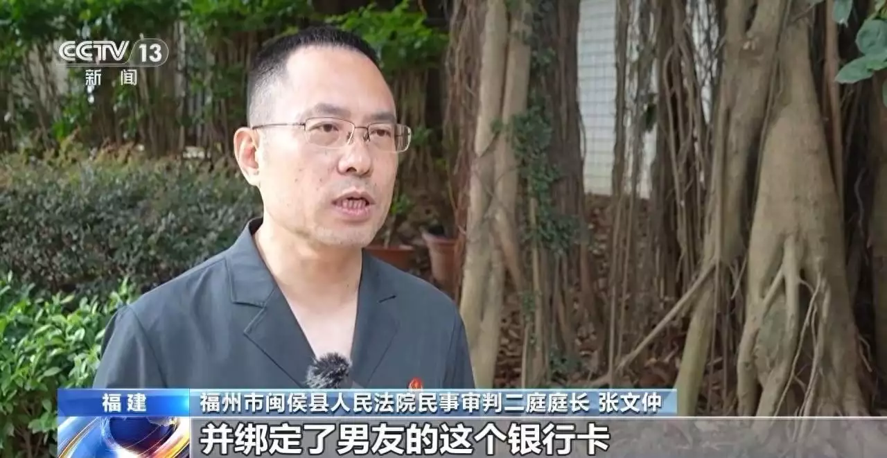 女友注册运营、男友实名认证……分手后,200万粉丝账号归谁?男子多次恶意拨打110,被行政拘留10天! 女友注册运营、男友实名认证……分手后,200万粉丝账号归谁?男子多次恶意拨打110,被行政拘留10天!