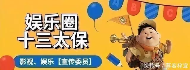 正午阳光出手！孔笙执导，肖战入局，这部国产大片要爆了案例：被蛇“追杀”5年的人，令人不可思议的真事当年发生了什么