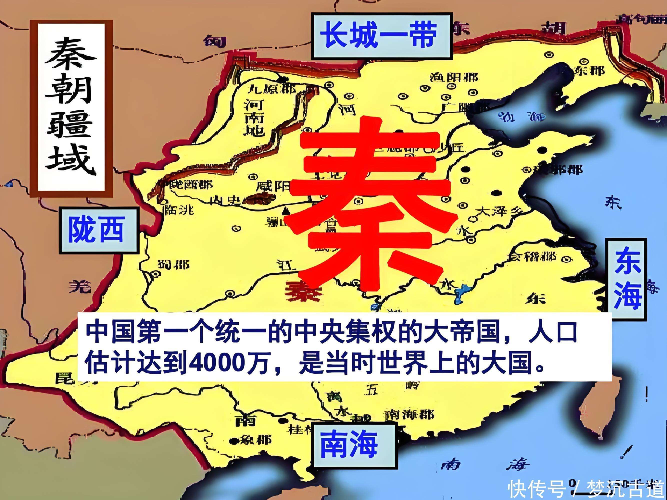 大一统王朝在位时间最长的皇帝都是谁？