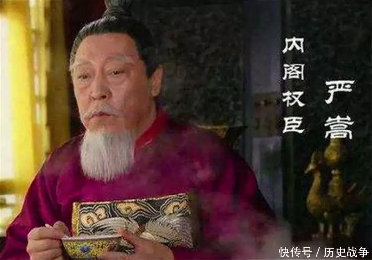 真实的沈炼:文武全才专和严嵩作对,比《绣春刀》里的更有胆魄1940年,女特务冒死救下中共地下党员,11年后反救自己一命 真实的沈炼:文武全才专和严嵩作对,比《绣春刀》里的更有胆魄1940年,女特务冒死救下中共地下党员,11年后反救自己一命