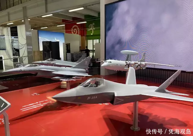 老街华纳万宝路上下分微信15906916821 想低调都难？歼10CE模型现身巴黎航展，紧挨“阵风”战斗机展台