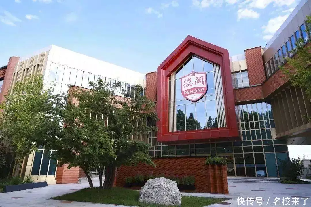 北京国际学校择校_校园开放日_北京海淀幼儿园招生