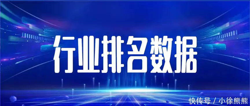 北京律师事务所排名_北京顶尖律师事务所_北京市律师事务所的排名